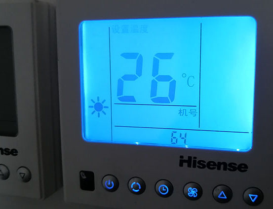 武汉海信中央空调维修电话在哪里找