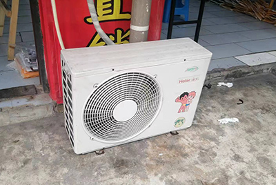 武汉空调突然不制冷只吹自然风怎么办？